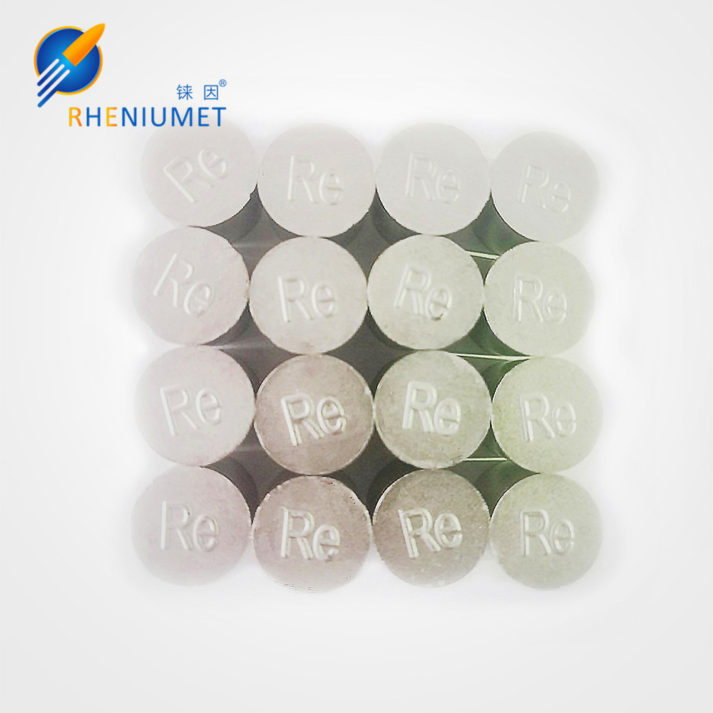 Пеллеты Re, пеллеты Re высокой чистоты, слитки молибдена, цилиндры молибдена, частицы молибденового металла, металлические пеллеты Re