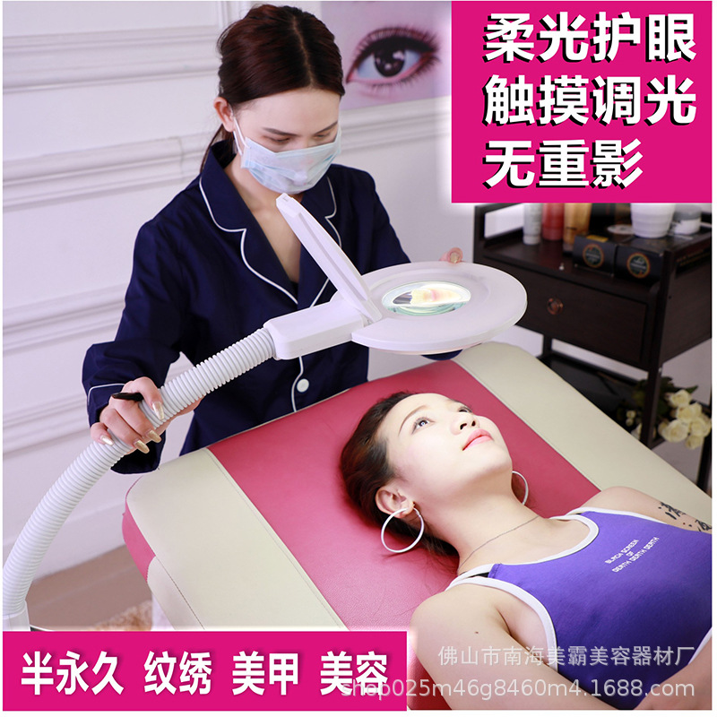 Сенсорная dimmable лампа для красоты LED холодного света без теней с увеличительным стеклом напольная лампа для стоматологии, салонов красоты и тату