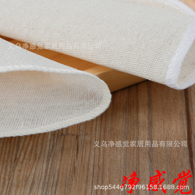 Factory Direct Supply Net Feeling Cotton Yarn Edging Encrypted Upper Pulp Non-Stick Oil Cage Drawer Cloth Steamer Cloth Wholesale