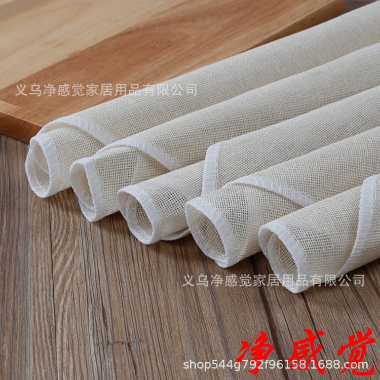 Factory Direct Supply Net Feeling Cotton Yarn Edging Encrypted Upper Pulp Non-Stick Oil Cage Drawer Cloth Steamer Cloth Wholesale