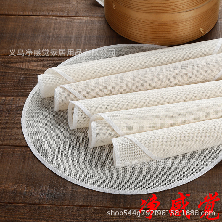 Factory Direct Supply Net Feeling Cotton Yarn Edging Encrypted Upper Pulp Non-Stick Oil Cage Drawer Cloth Steamer Cloth Wholesale