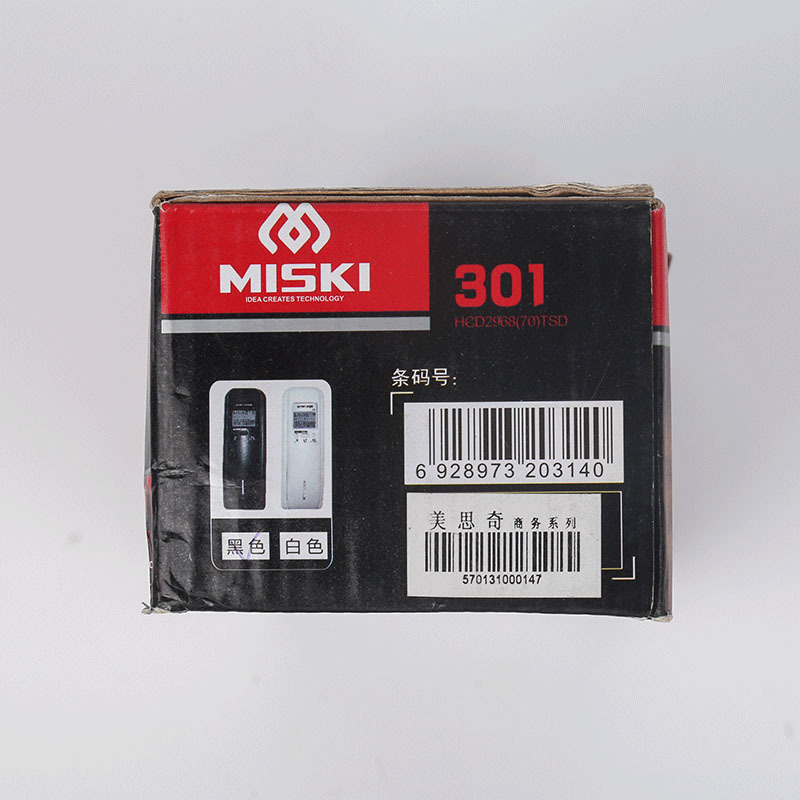 Meisiqi 301 landline desk Wall dual-use button telephone hotel toilet telephone