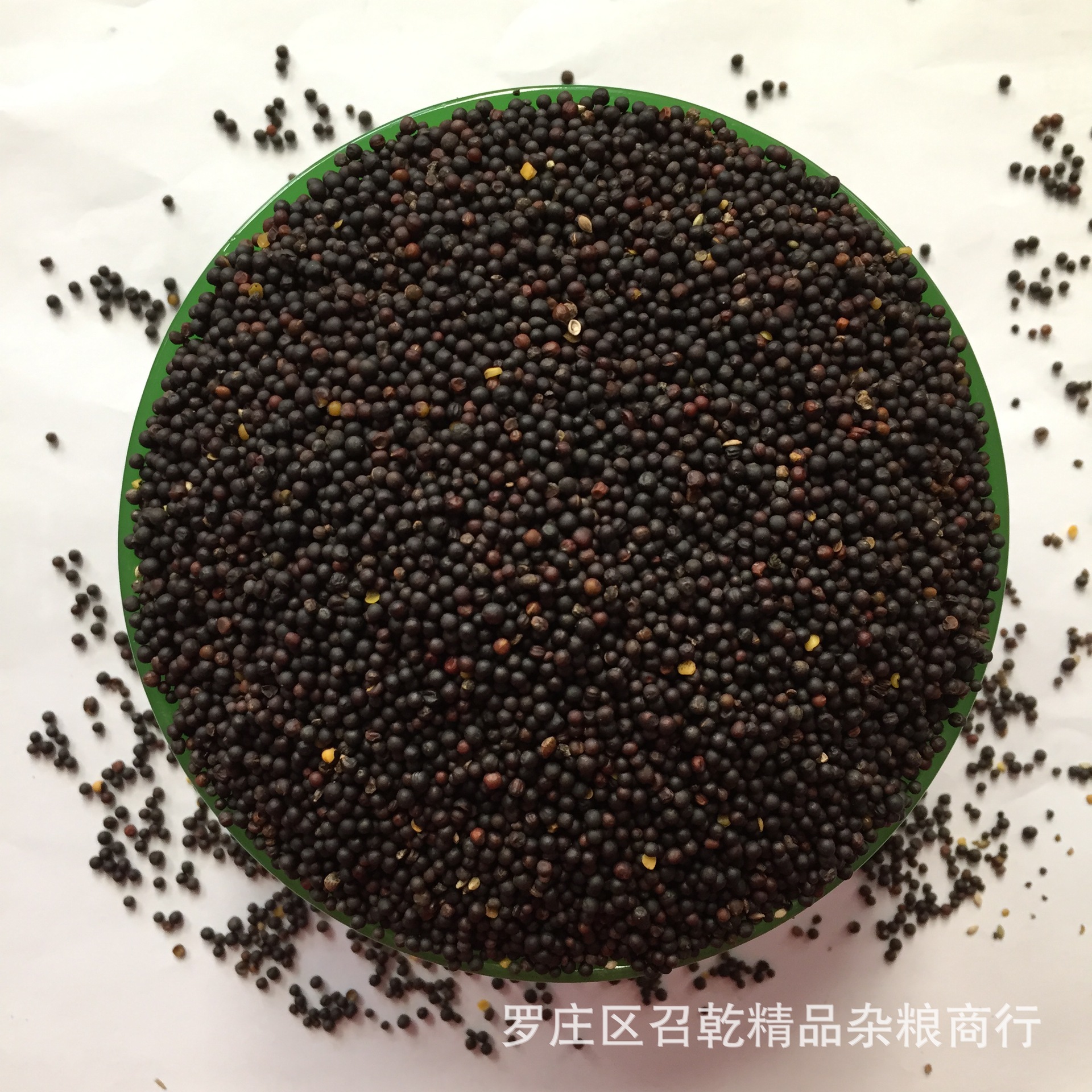 Rapeseed wholesale supply rapeseed oil extraction special rapeseed feed special cereals rapeseed