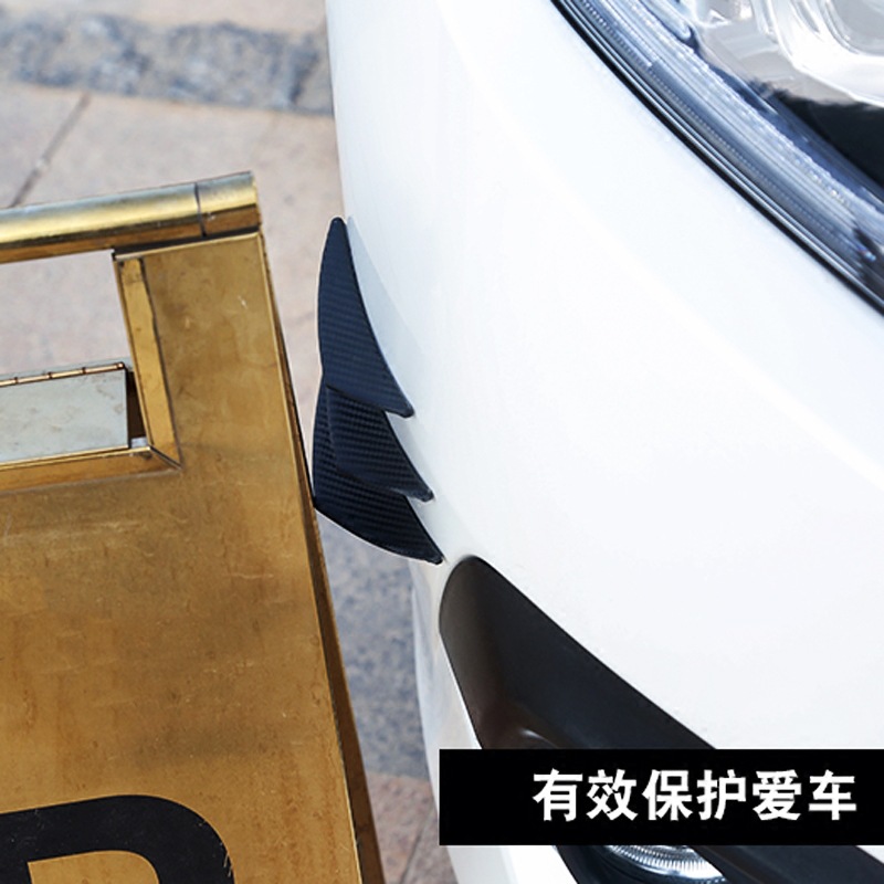Car supplies modified bumper carbon fiber pattern wind knife extended universal spoiler bumper strip large surrounding wind knife