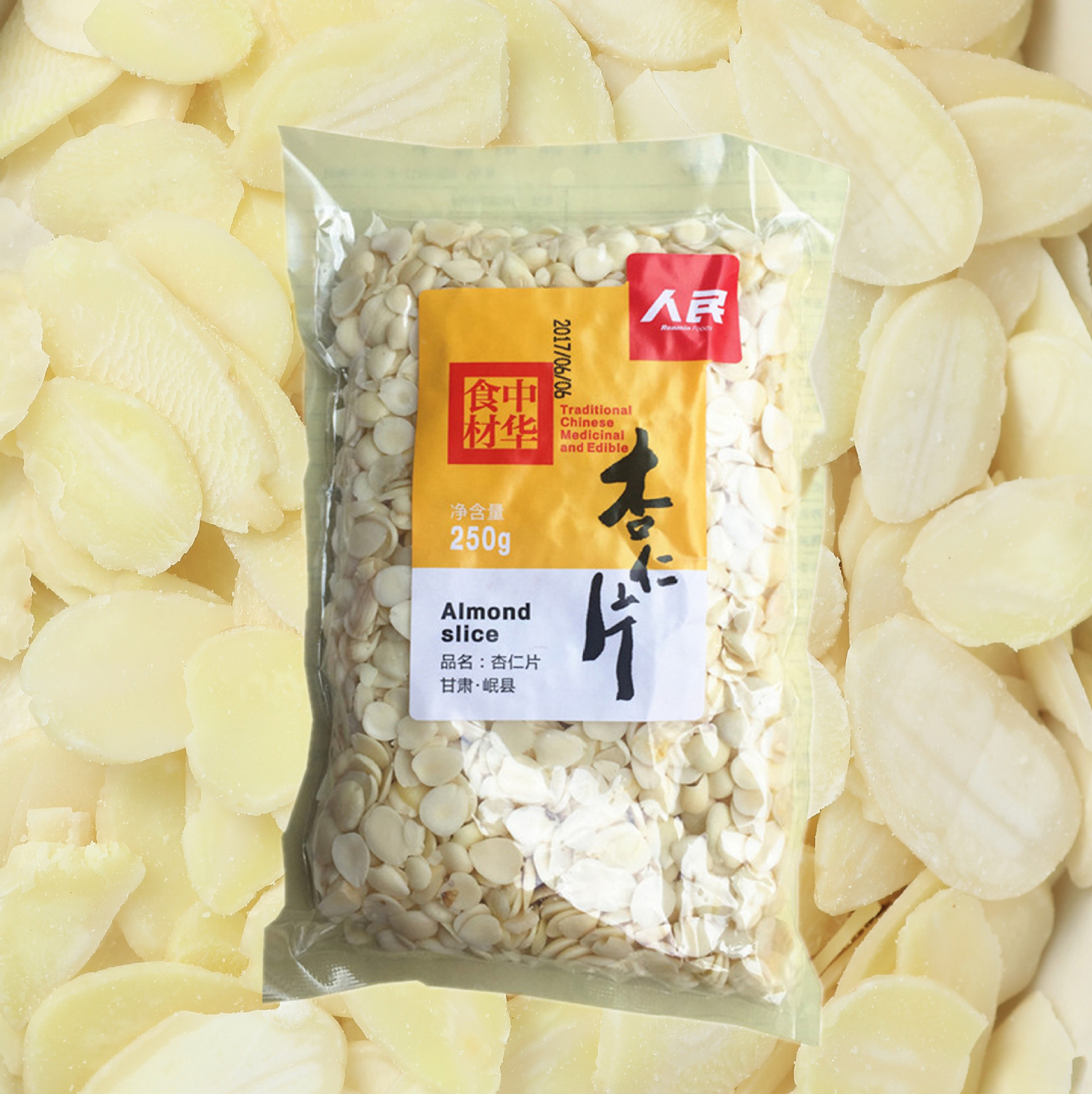 People's Original Raw Almond Slices Thin Soup Ingredients Apricot Kernel Family Small Packaging Peeled Small White Almond Slices for Home Use