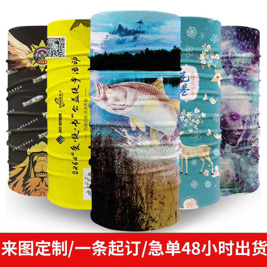 Outdoor riding multifunctional magic bicycle breathable headscarf equipment seamless digital printing gym wholesale