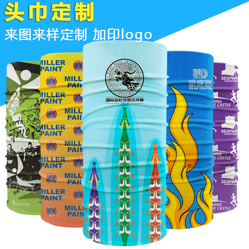 Многофункциональный магический велосипедный шарф, бесшовный, цифровая печать