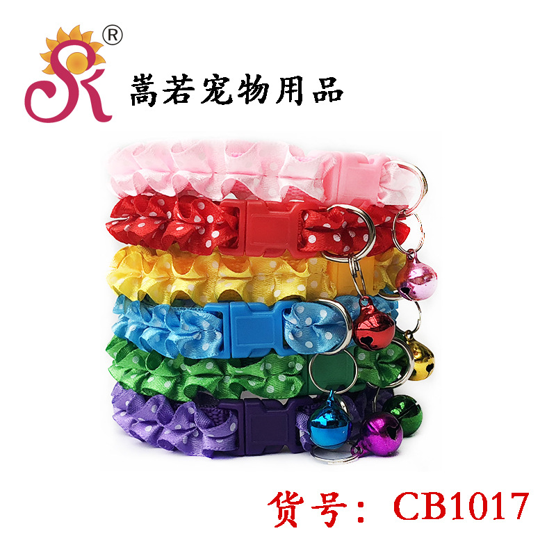 CB1017 1.0 Патч шейник с кружевом и колокольчиком, милый шейник для собак и кошек, цепочка для собак, большой оптовый магазин