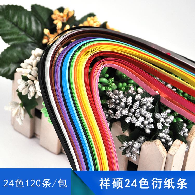 Оптовая цветная бумага, набор из 24 цветов, размер 0,5*54 см