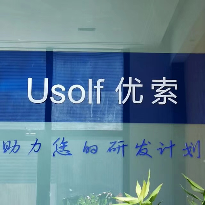 Vitamin E Acetate Dl-Α-Tocopherol Acetate 100G/Bottle