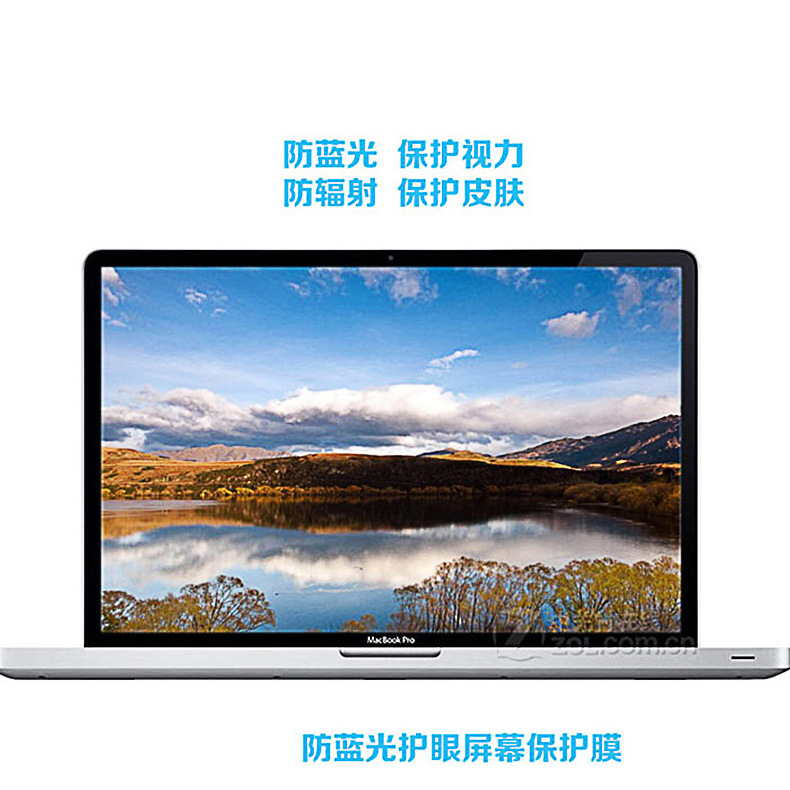for microsoft Surface laptop go hd soft film pro9 matt film 15 blue light book3 protective film