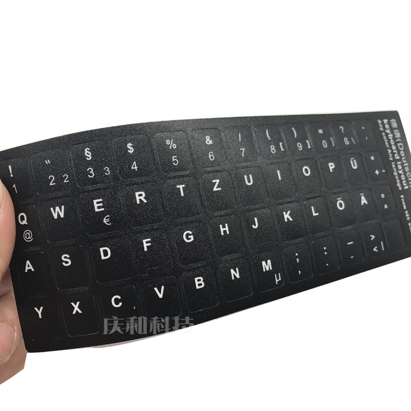 Adhesive stickers PVC stickers waterproof keyboard stickers for Apple HP computer pro13 inch Spanish