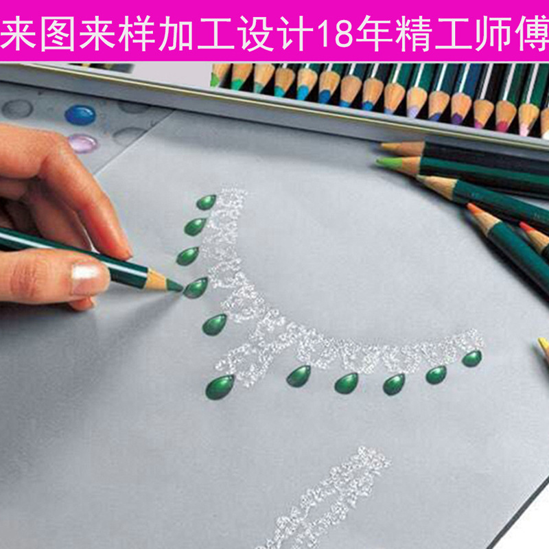 Ожерелье из серебра S925, кастомизированное по чертежам и образцам, кольцо с инкрустацией из нефритового халцедона