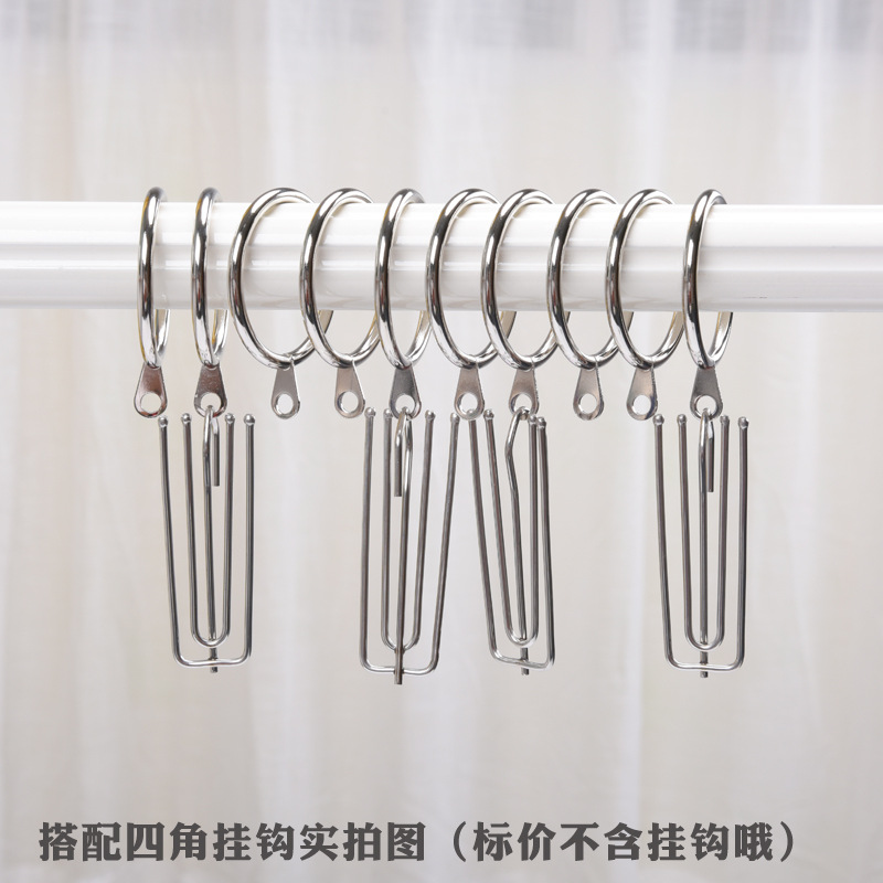 Cross-Border Curtain Hook Ring Metal Curtain Hook Ring with Ear Ring Roman Ring Roman Ring Curtain Accessories Accessories