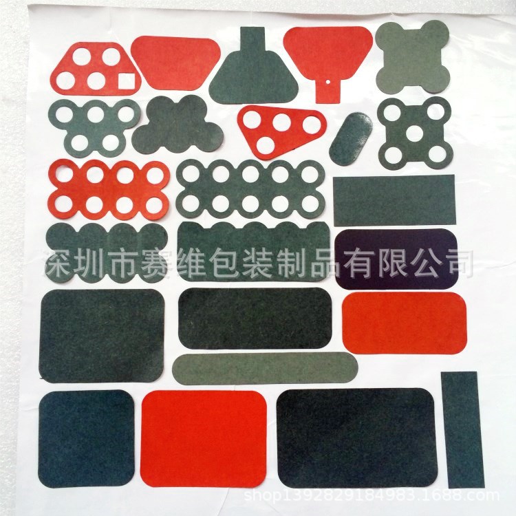 18650 Lithium Battery Highland Barley Insulation Sheet Cyan Green Shell Paper Temperature-resistant Lithium Battery Adhesive Backing Highland Barley Paper Insulation Sheet