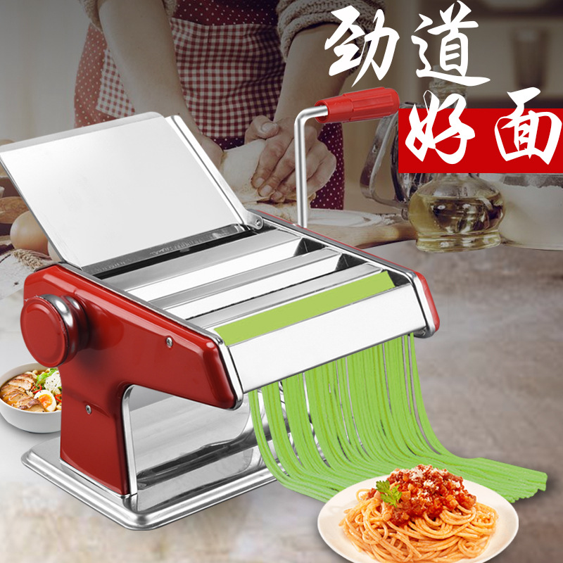 Household Stainless Steel Noodles Machine Small Multi-function Noodles Press Manual Stainless Steel Rolling Noodles Machine Dumpling Wonton Leather Machine
