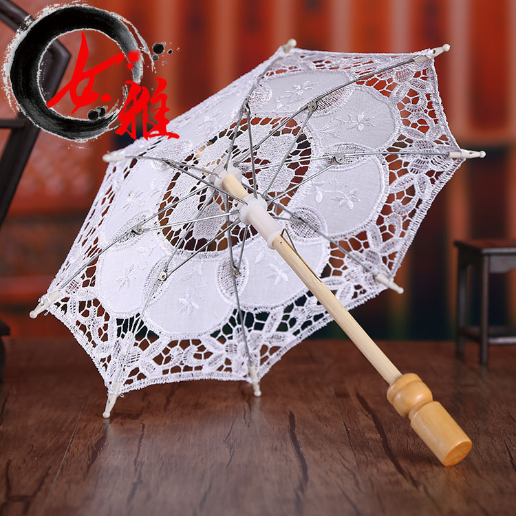 White Pure White Bridal Wedding Lace Umbrella Embroidered Cotton Umbrella European Style Wooden Handle Wedding Props Wedding Decorative Umbrella