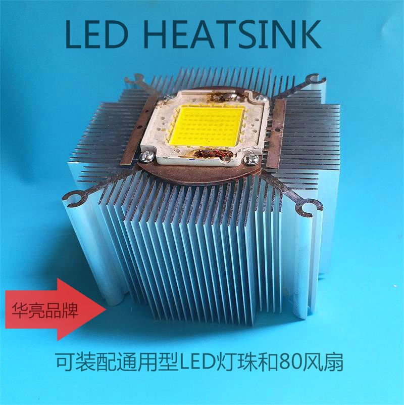 Новый размер стороны 89, толщина 40MM, установочный вентилятор 40W~100W утолщенный светодиодный радиатор HEATSINK