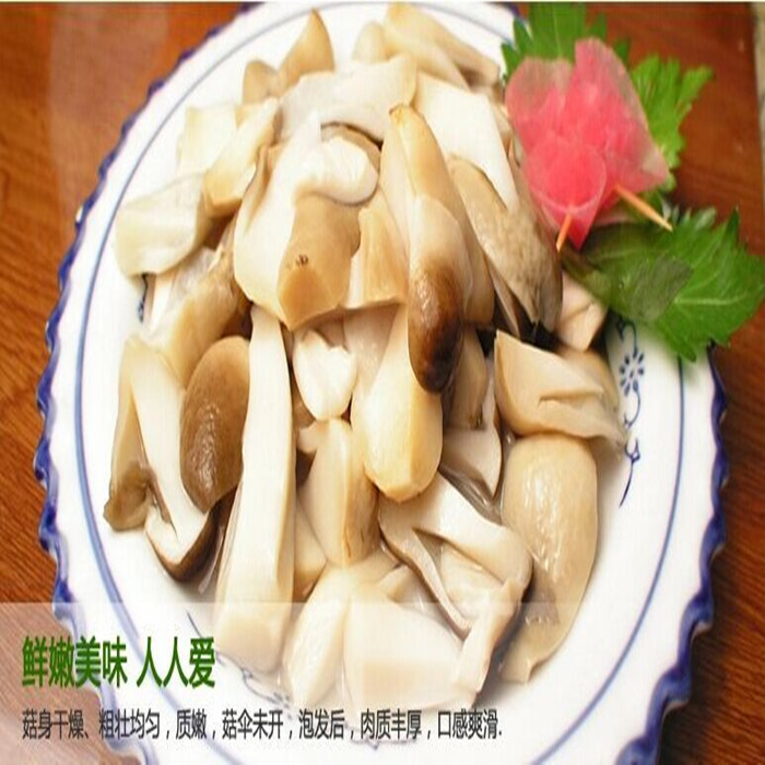 Wholesale Fujian Gutian straw mushroom orchid mushroom dry goods edible fungus capital excellent place of origin wholesale 250 g/piece