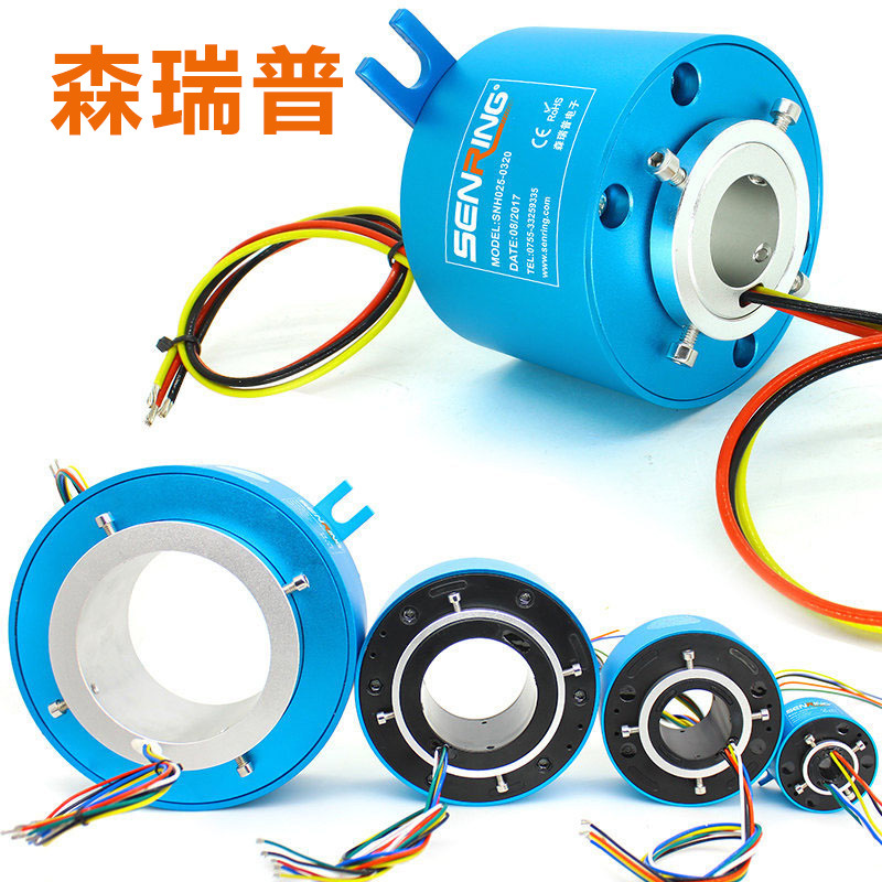 скользящее кольцо с проводом, вращающееся проводящее кольцо, электрическая щетка, электрический коллектор, кольцо 2 4 6 8 12 каналов