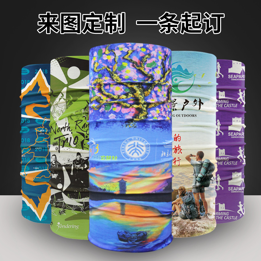 Outdoor riding multifunctional magic bicycle breathable headscarf equipment seamless digital printing gym wholesale