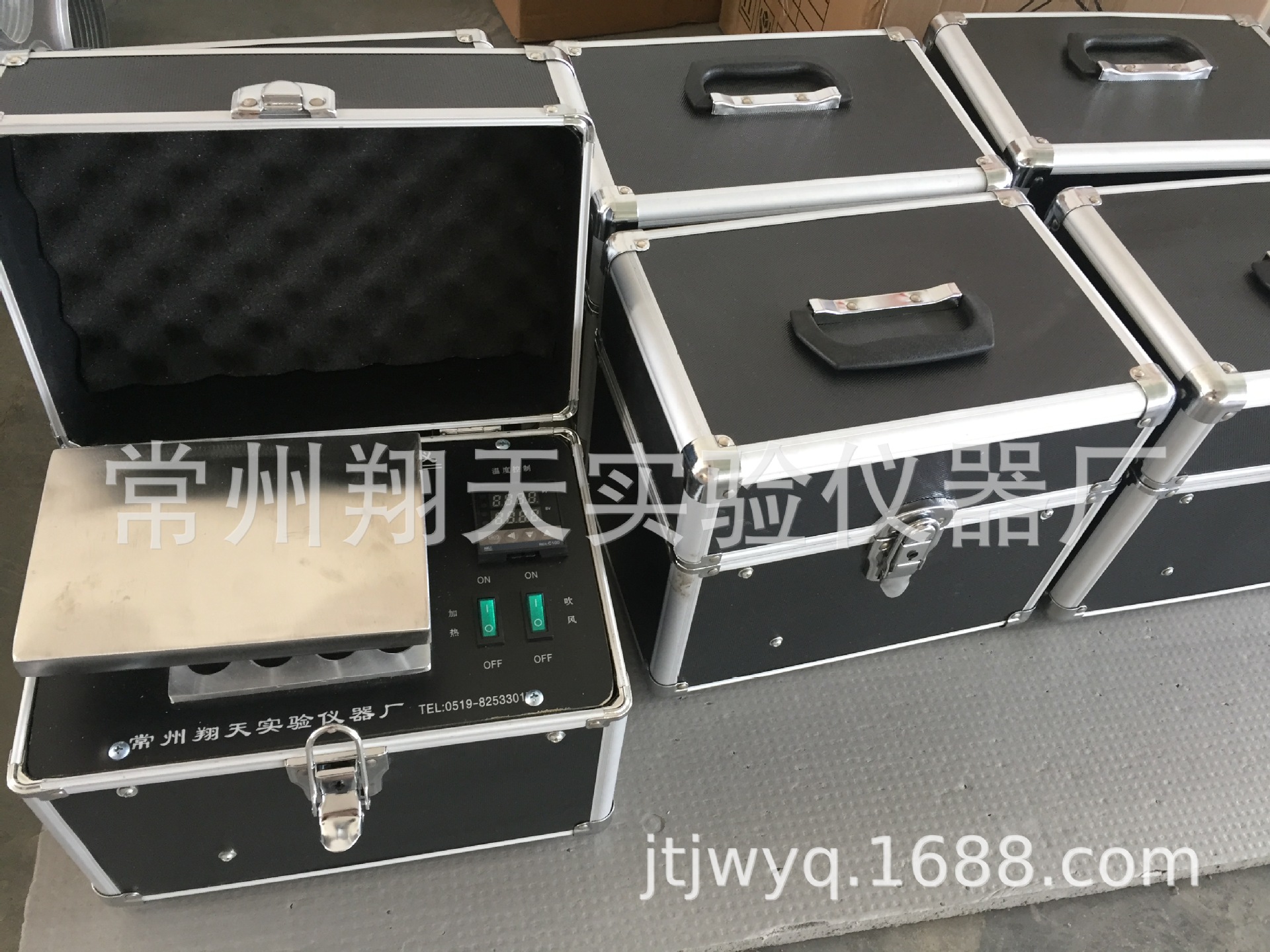 Changzhou Xiangtian XT-NSY-1A Sample Concentrator Air Dryer Portable Air Dryer