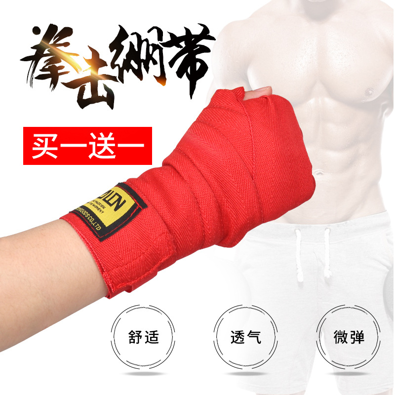 Factory Direct Sales Cotton Bandage, Sports Sweat-Absorbent Hand Straps, Gloves, Sanda Boxing Bandages, Wholesale in Stock