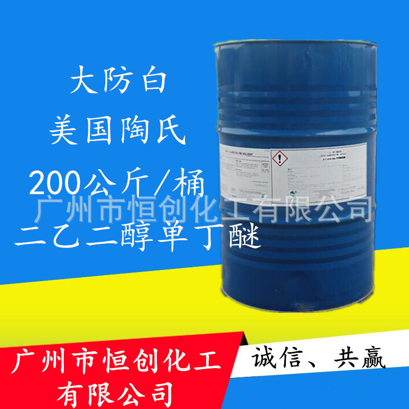 Высокое содержание 99% диэтилгликольмонобутилового эфира, Meitao, Корея, Lotte, Dafangbai