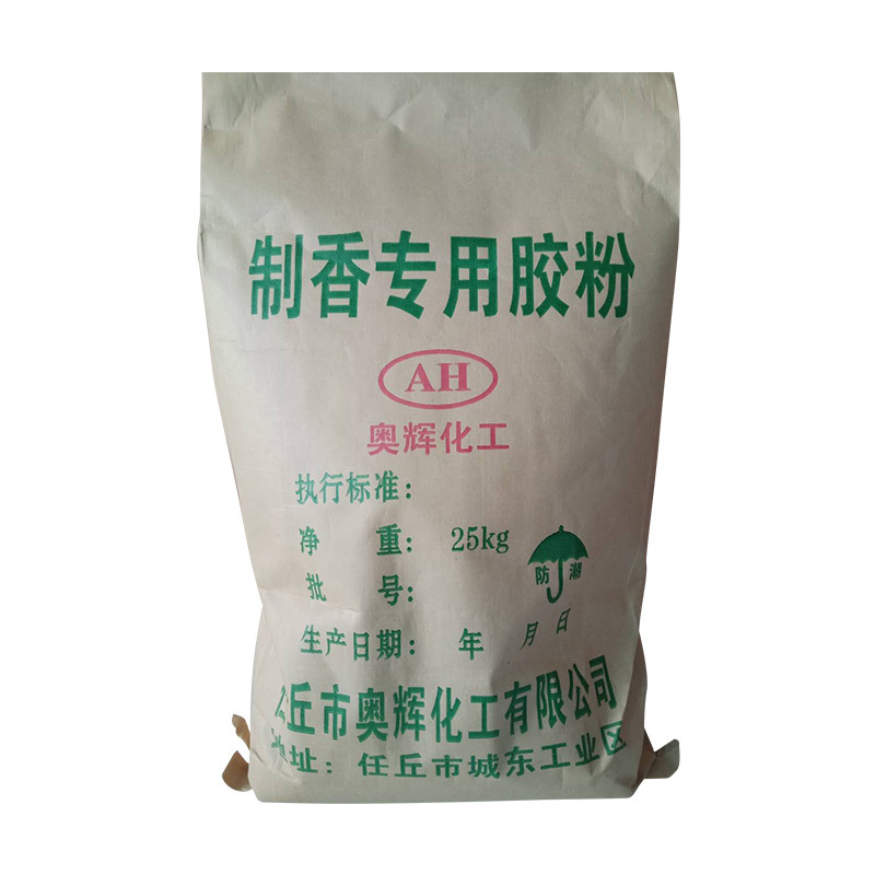Fragrance Glue Powder, White Glue Powder, Adhesive Glue Powder, Plant-Made Fragrance Glue Powder, Fragrance Glue Powder