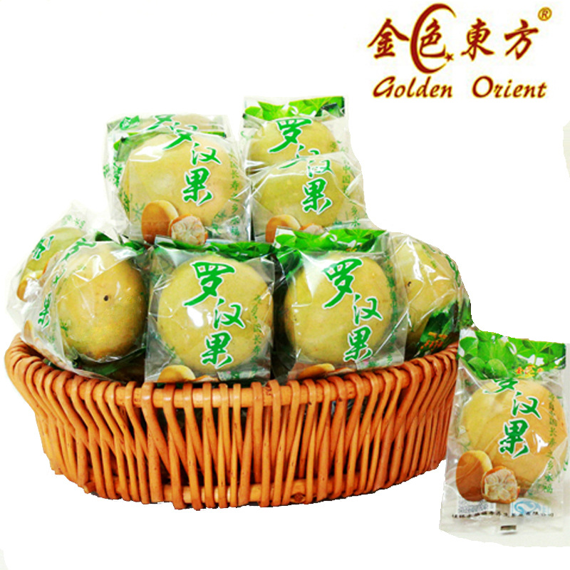 Extra large dehydrated Siraitia grosvenorii wholesale low temperature vacuum dehydrated Golden Siraitia grosvenorii tea Guangxi Guilin Yongfu specialty