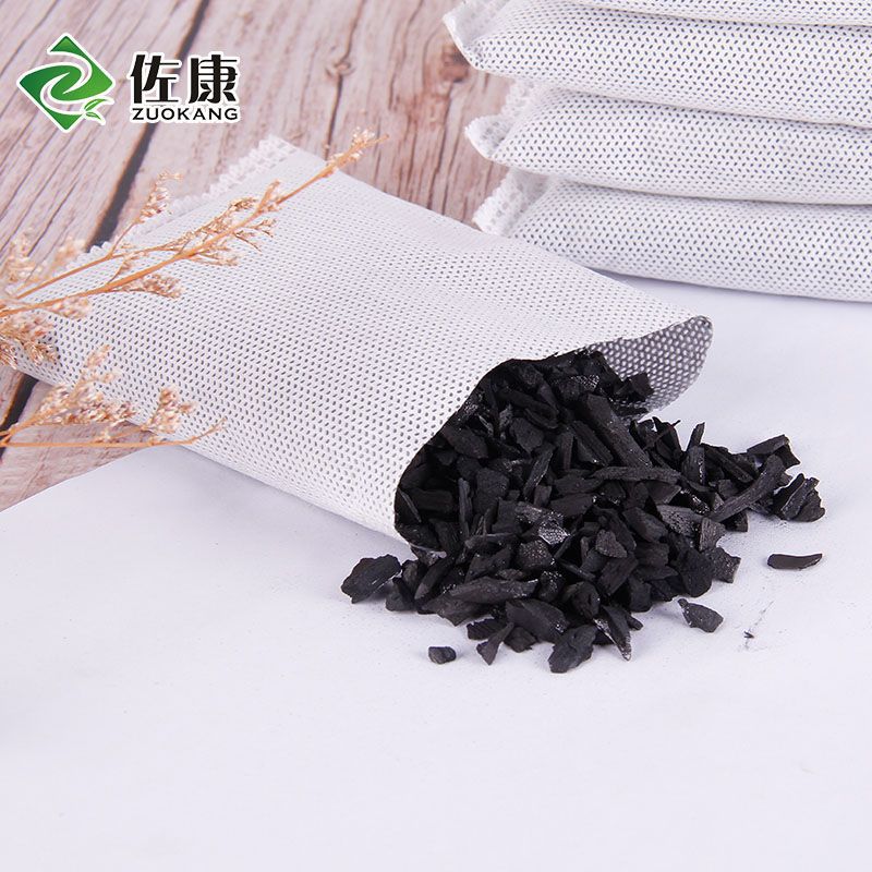 Bamboo charcoal package activated carbon formaldehyde removal household odor deodorant new house custom furniture new house in addition to formaldehyde living carbon