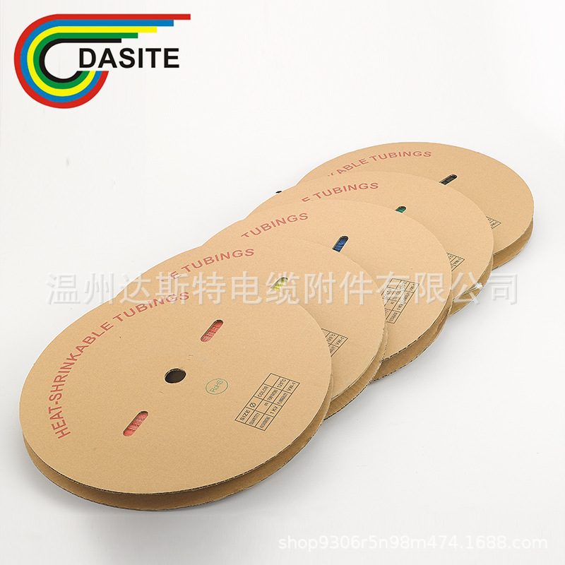 Black environmental protection 1KV low voltage insulation Heat Shrinkable wire sleeve cable sheath flame retardant PE Heat Shrinkable tube wholesale