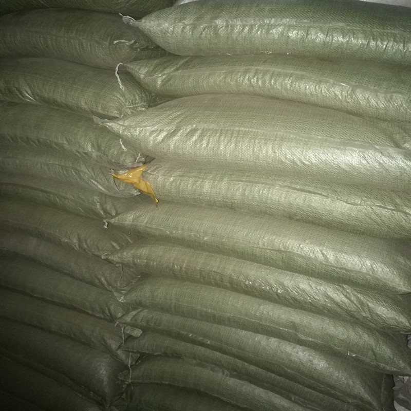 DHZ series organic wastewater treatment catalyst