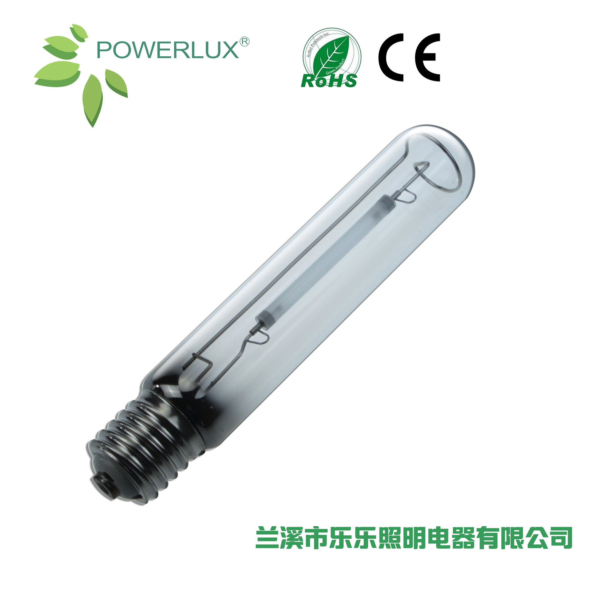 Customized plant lighting sodium lamp of various appearance and power 250W,400W,600W and 1000W