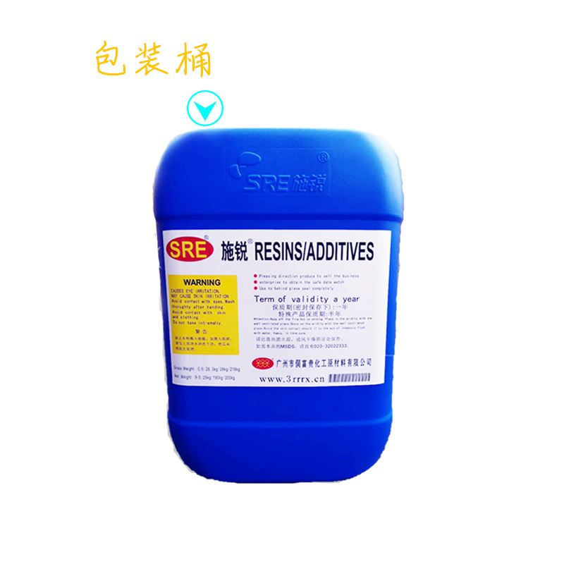 Tofogood-2037A Defoaming Agent, Rapid Foaming Suppression Non-Silicone Defoaming Agent for Epoxy Polyurethane Adhesive System