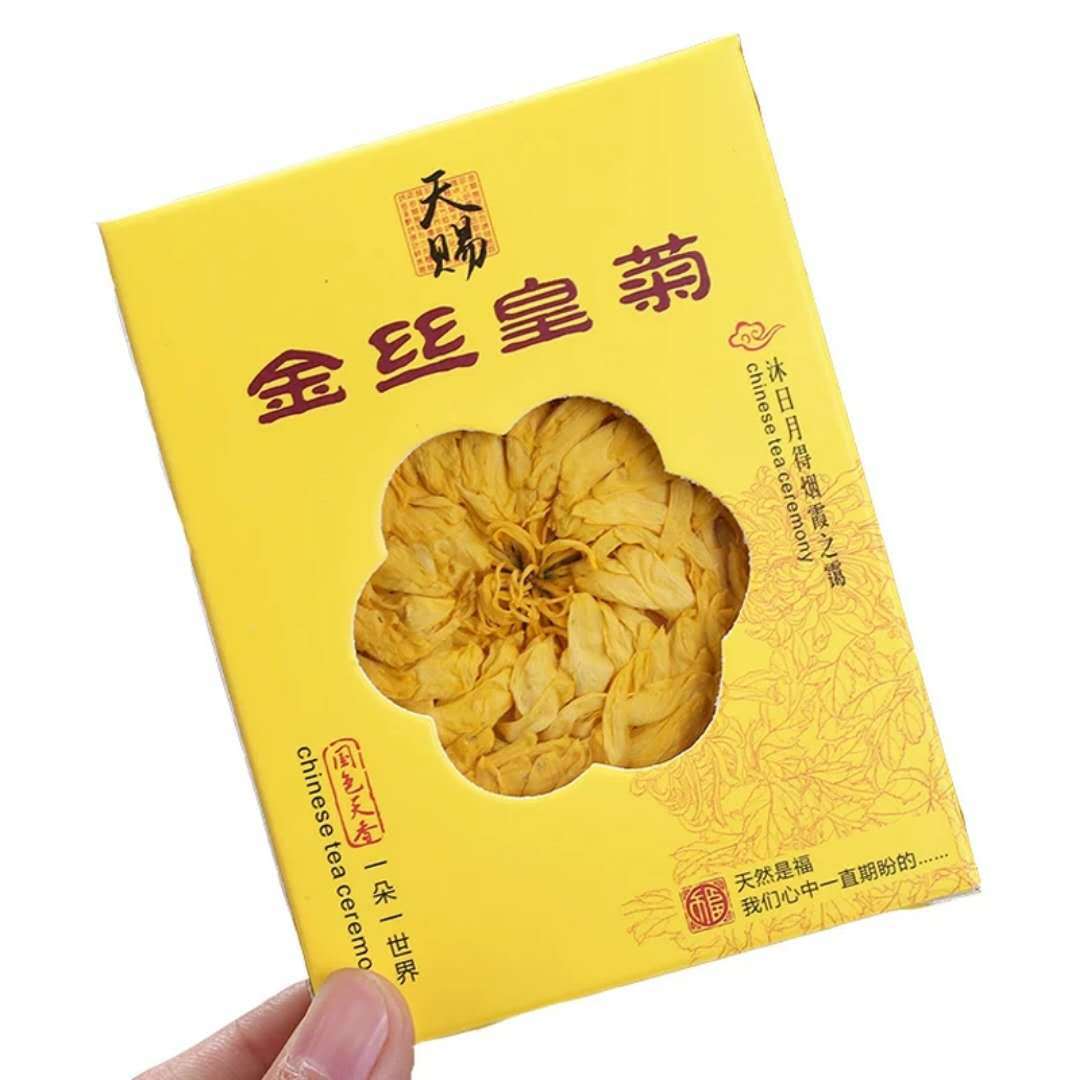 2024 Golden Silk Royal Chrysanthemum Packaging Bulk One Cup Chrysanthemum Tea Manufacturer Straight Hair Large Discount Gift Box