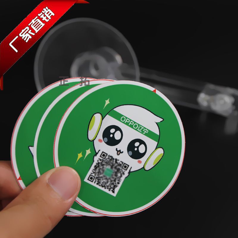 25/32/44/58/75MM badge acrylic round cutter badge acrylic paper cutter adjustable size