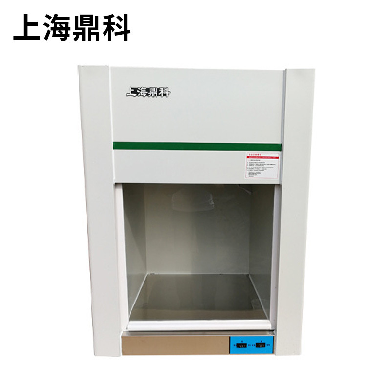 Shanghai Dingke VD-650 Desktop Single-sided Ultra-clean Workbench Purification Workbench Vertical Air Supply