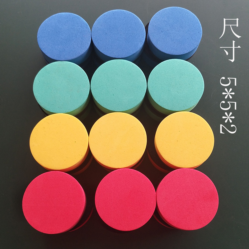 Factory direct white board eraser magnetic eva felt cloth board eraser color round 5*5*2 small board eraser in stock generation