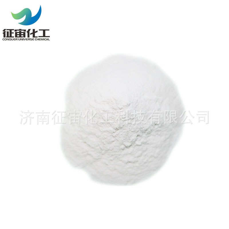 Industrial Salicylic Acid Jinan Shipment 2-Hydroxybenzoic Acid Preservative Salicylic Acid