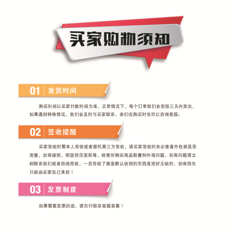 Painted Baseball Bat Car-Mounted Self-Defense Bat 25inch Self-Defense Bat Ready-Made Courtyard Defense Baseball Bat