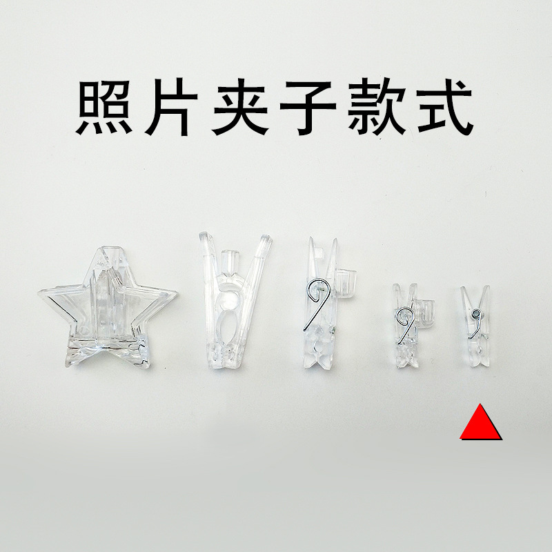 Медная лампа, клипса для фонарика, аксессуары, рождественская лампа, гирлянда для фото, подключаемая лампа с клипсой