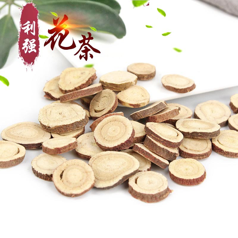Wholesale Supply of Xinjiang Licorice, High-Quality Licorice, Various Specifications of Licorice, Large Quantities of Primary Agricultural Products