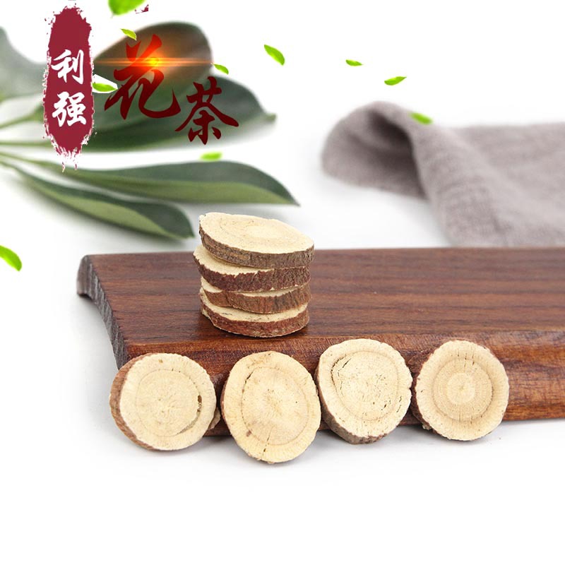 Wholesale Supply of Xinjiang Licorice, High-Quality Licorice, Various Specifications of Licorice, Large Quantities of Primary Agricultural Products