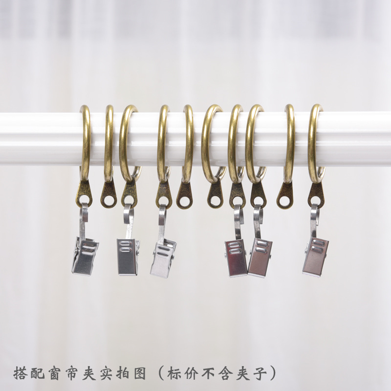 Cross-Border Curtain Accessories Accessories Curtain Rings Curtain Hook Rings with Ear Rings Gasket Roman Rings Roman Rings