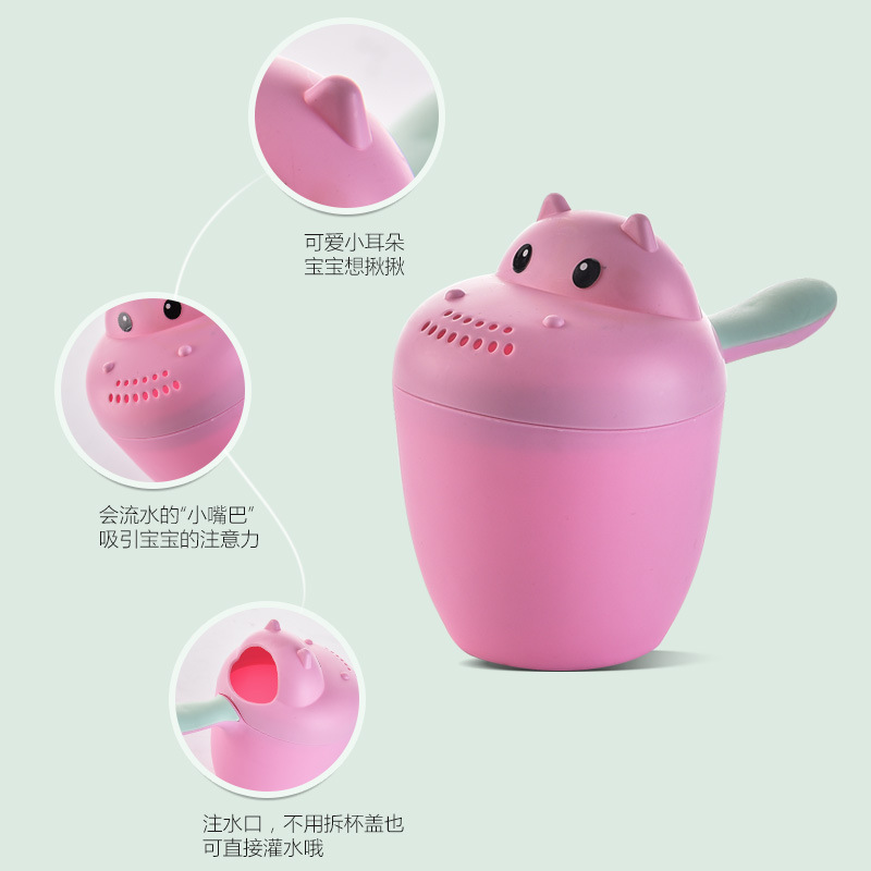 Baby cartoon shampoo cup baby bath water scoop shower head bath water spoon children water spoon plastic thickened
