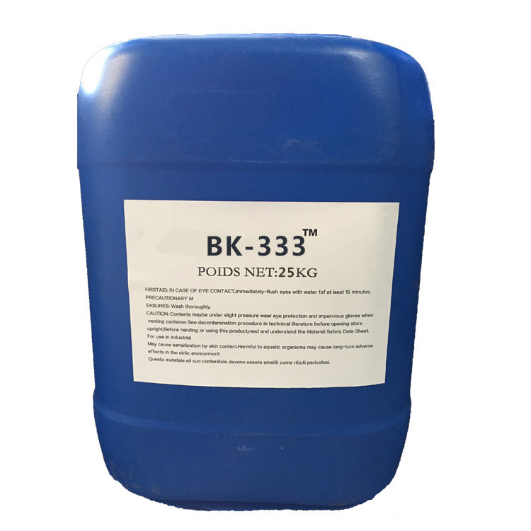 Polyether Modified Silicone Leveling Agent BK-333 Can Increase the Base Lubrication Surface Is Smooth and Gloss
