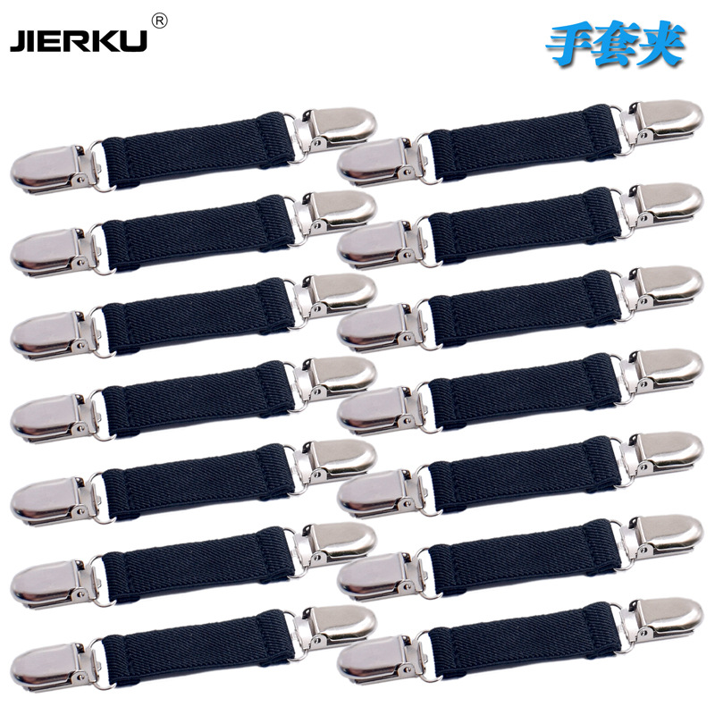 Антискользящий зажим для перчаток для детей, полиэстер, в наличии