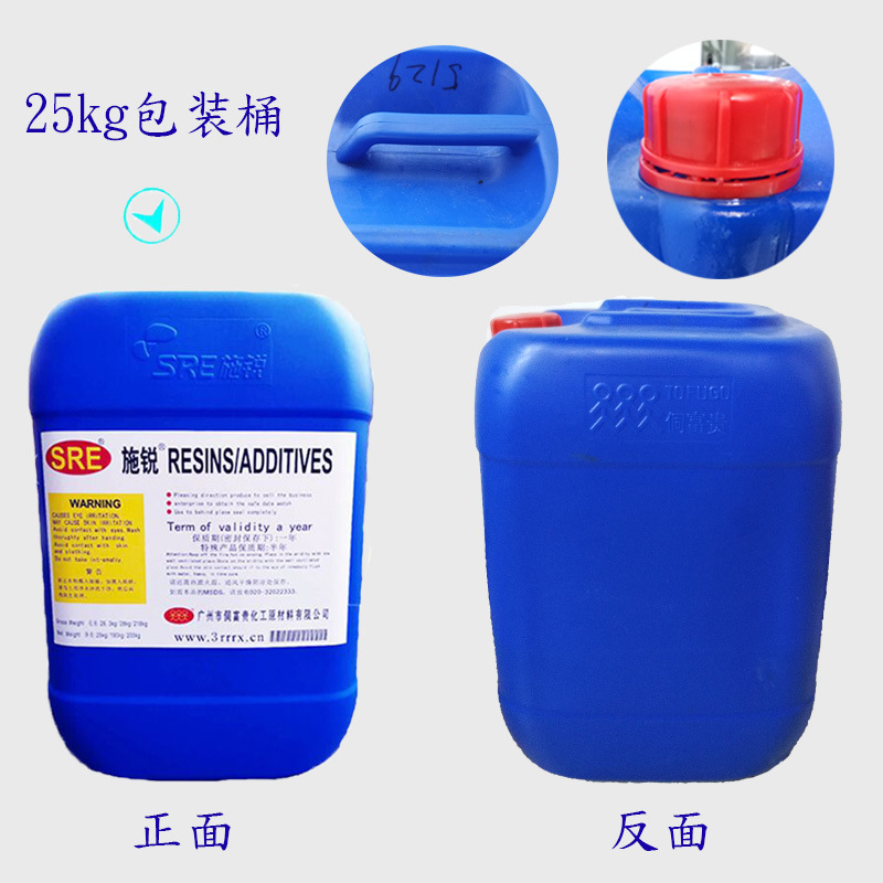 Tofogood-2037A Defoaming Agent, Rapid Foaming Suppression Non-Silicone Defoaming Agent for Epoxy Polyurethane Adhesive System