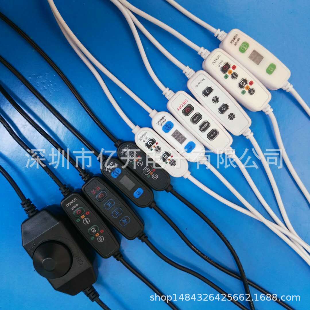 Factory supply heating eye mask belt car cushion multifunctional small temperature control timing temperature control switch